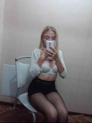 Лада